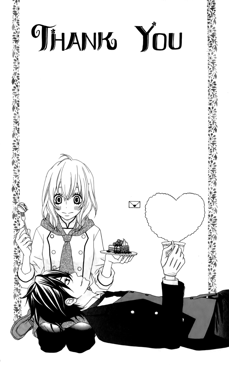 Ou-sama wa Shitsuji-sama Chapter 4.5 page 4 - Chapter 4.5: TRANCE x TRICK~More Than a Kiss~ - Story 2