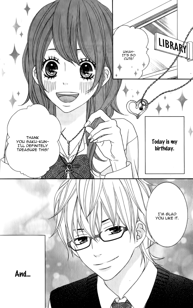 Ou-sama wa Shitsuji-sama Chapter 4.5 page 6 - Chapter 4.5: TRANCE x TRICK~More Than a Kiss~ - Story 2
