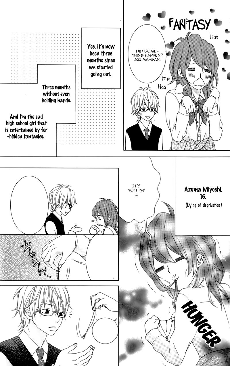 Ou-sama wa Shitsuji-sama Chapter 4.5 page 8 - Chapter 4.5: TRANCE x TRICK~More Than a Kiss~ - Story 2