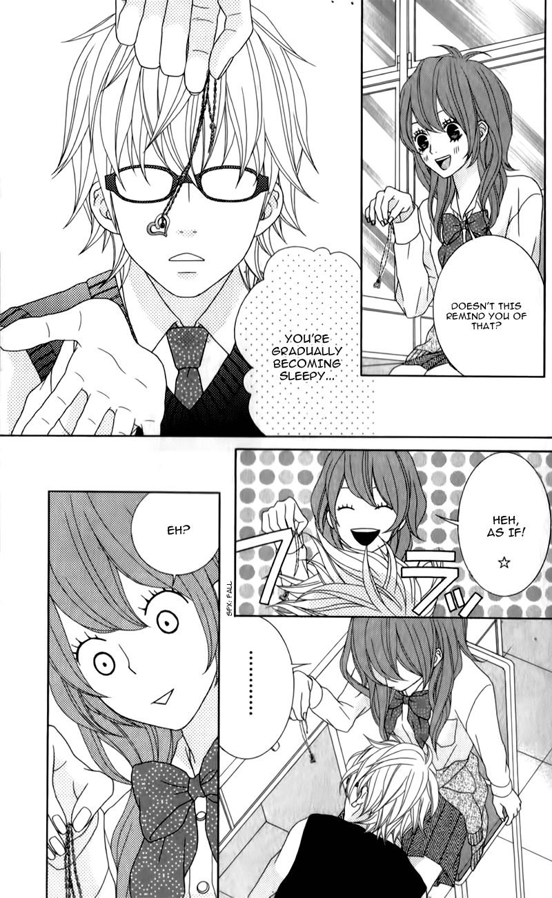 Ou-sama wa Shitsuji-sama Chapter 4.5 page 9 - Chapter 4.5: TRANCE x TRICK~More Than a Kiss~ - Story 2