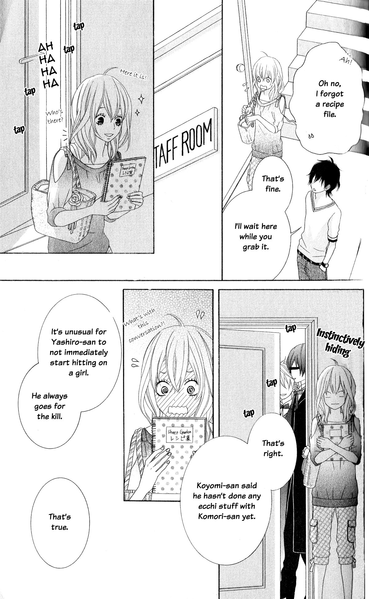 Ou-sama wa Shitsuji-sama Chapter 4 page 16 - Chapter 4