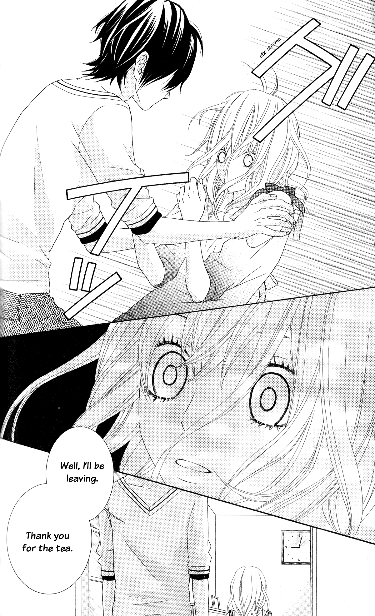 Ou-sama wa Shitsuji-sama Chapter 4 page 23 - Chapter 4