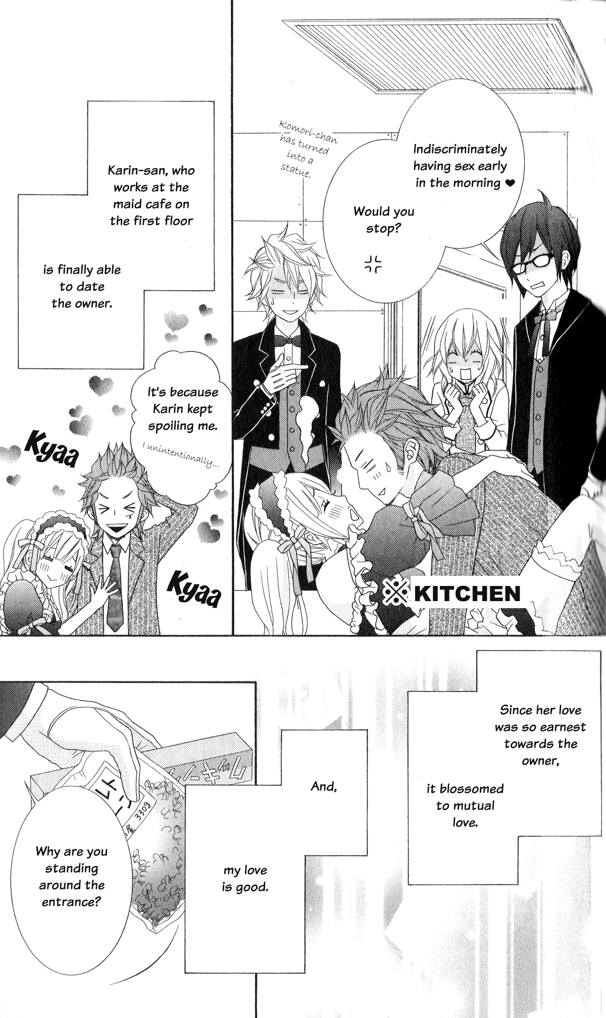 Ou-sama wa Shitsuji-sama Chapter 4 page 4 - Chapter 4