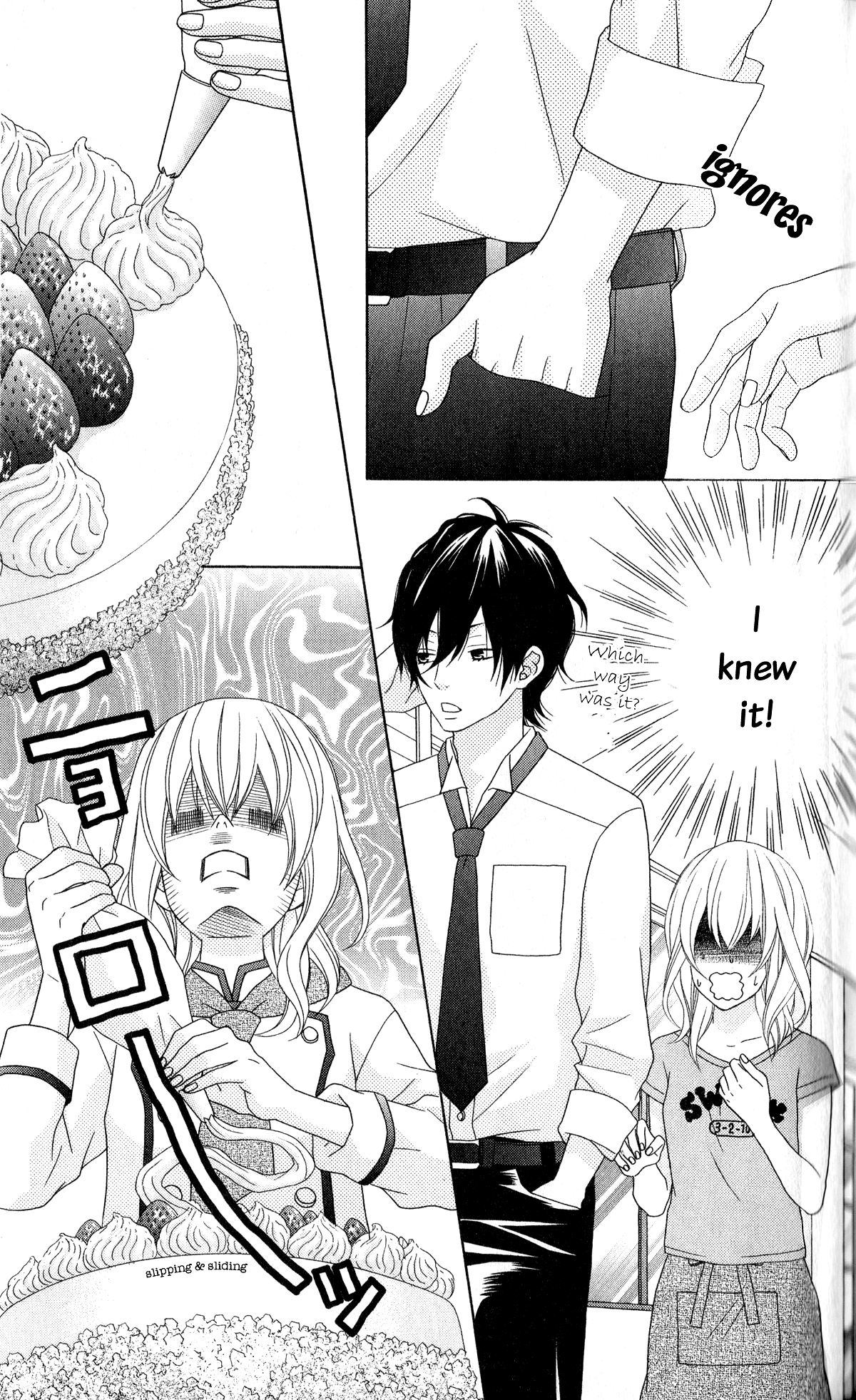 Ou-sama wa Shitsuji-sama Chapter 4 page 8 - Chapter 4