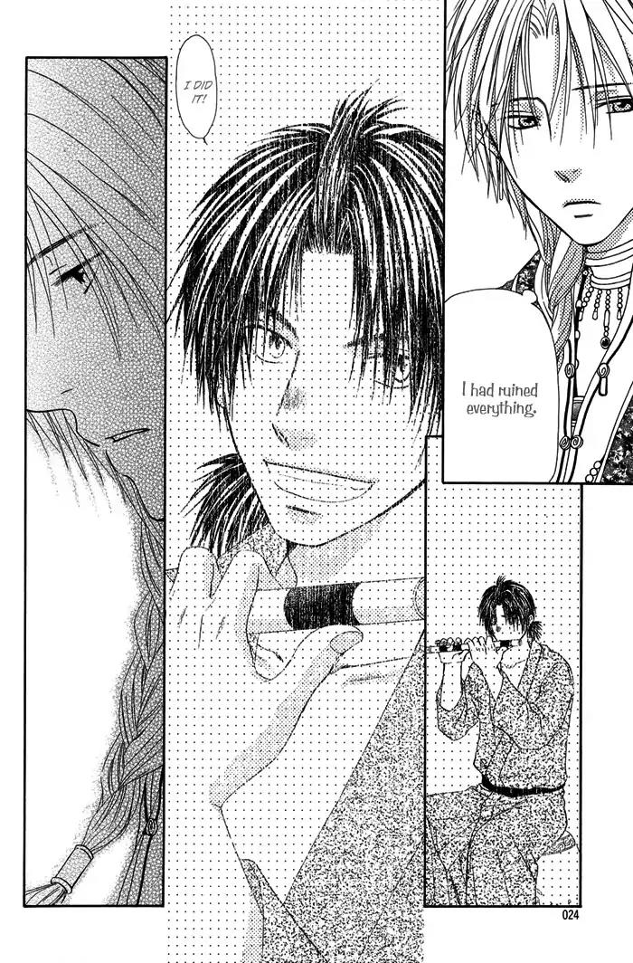 Ou to Hiyaku Chapter 1 page 28 - Chapter 1: Music of the Blue Sky