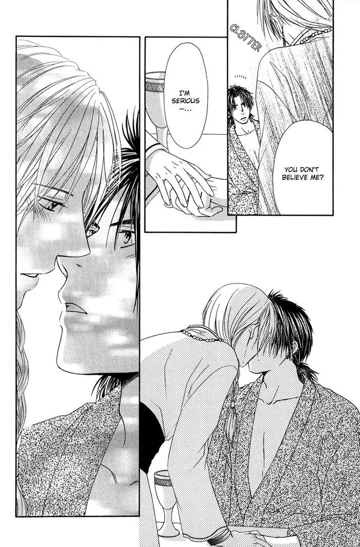 Ou to Hiyaku Chapter 1 page 34 - Chapter 1: Music of the Blue Sky