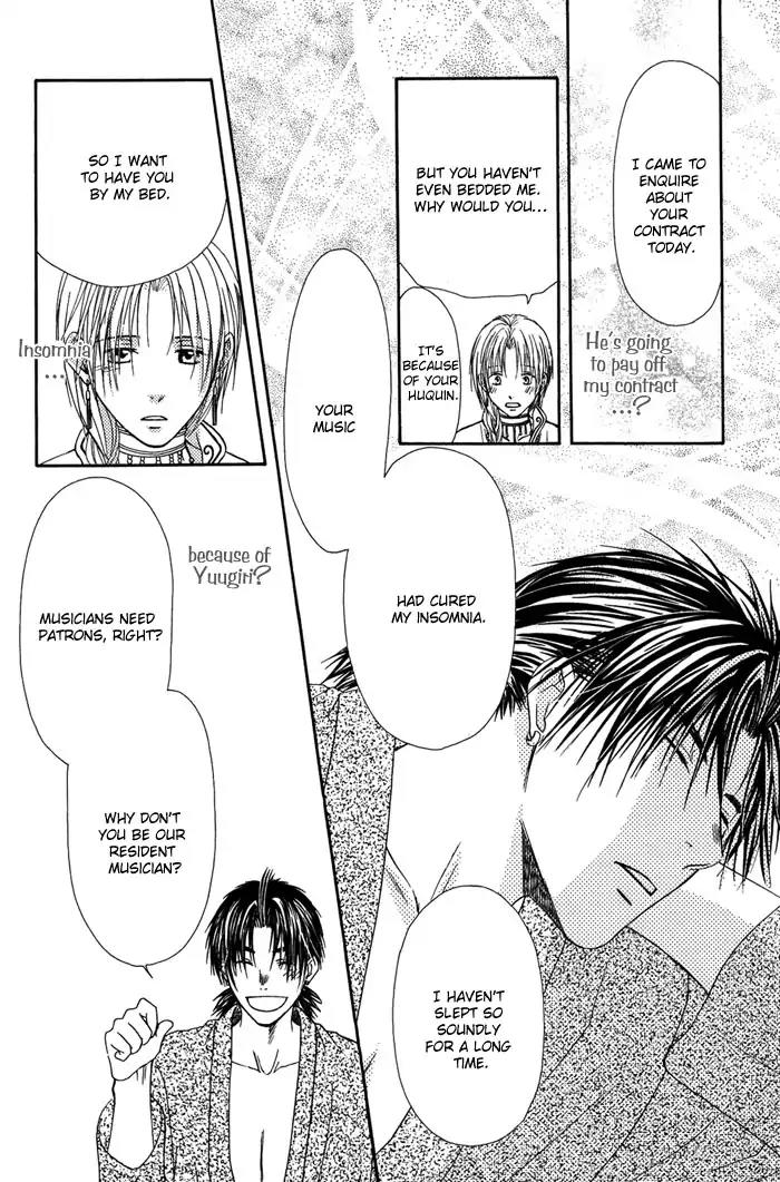 Ou to Hiyaku Chapter 1 page 36 - Chapter 1: Music of the Blue Sky