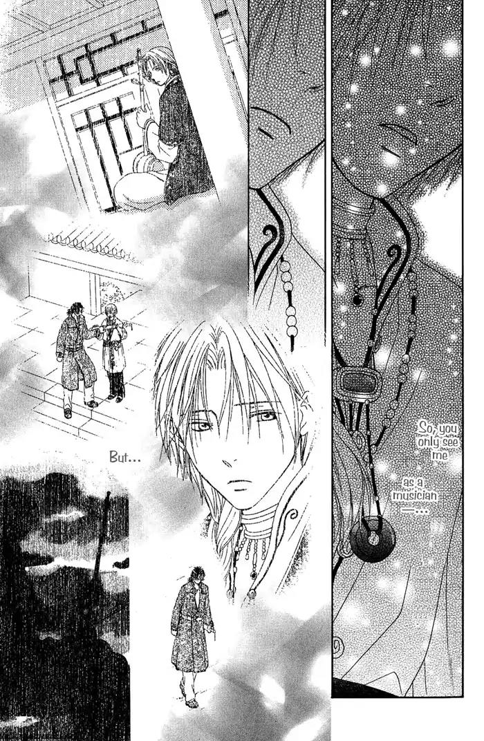Ou to Hiyaku Chapter 1 page 37 - Chapter 1: Music of the Blue Sky