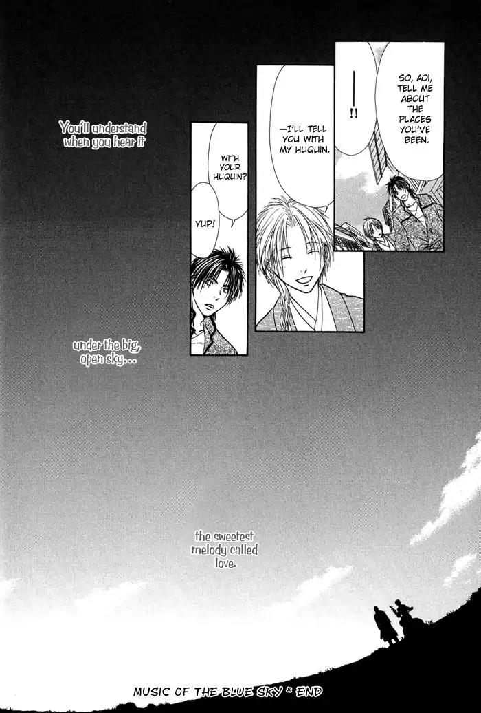 Ou to Hiyaku Chapter 1 page 40 - Chapter 1: Music of the Blue Sky