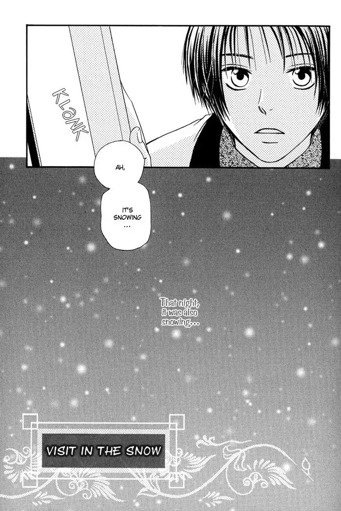 Ou to Hiyaku Chapter 2 page 1 - Chapter 2: Visit In The Snow