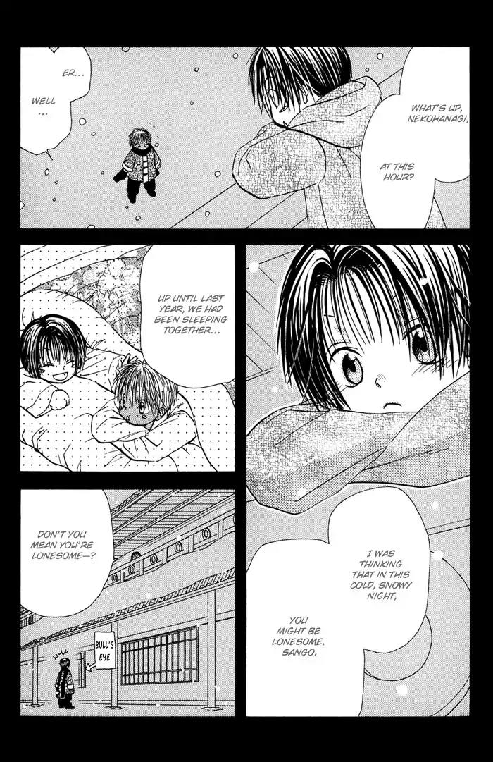 Ou to Hiyaku Chapter 2 page 3 - Chapter 2: Visit In The Snow