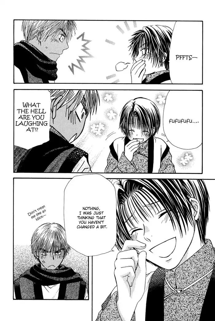 Ou to Hiyaku Chapter 2 page 6 - Chapter 2: Visit In The Snow