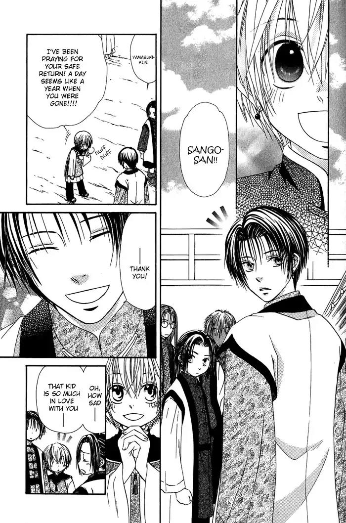 Ou to Hiyaku Chapter 3 page 7 - Chapter 3: Yamabuki's Tulip