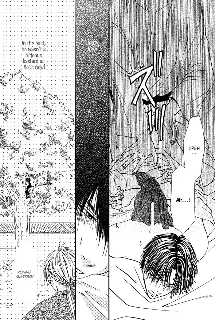 Ou to Hiyaku Chapter 4 page 14 - Chapter 4: Raider ~Black~