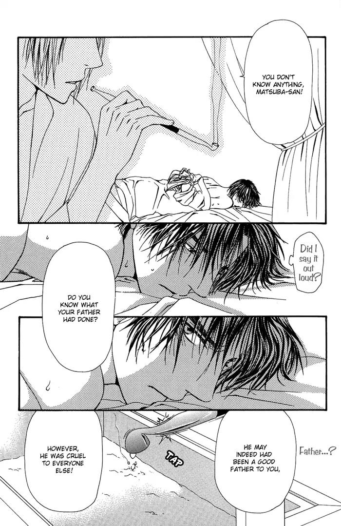 Ou to Hiyaku Chapter 4 page 17 - Chapter 4: Raider ~Black~