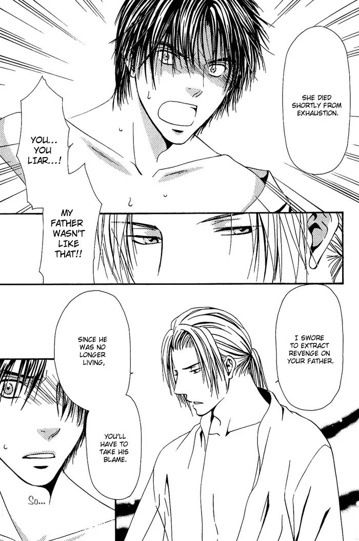 Ou to Hiyaku Chapter 4 page 19 - Chapter 4: Raider ~Black~