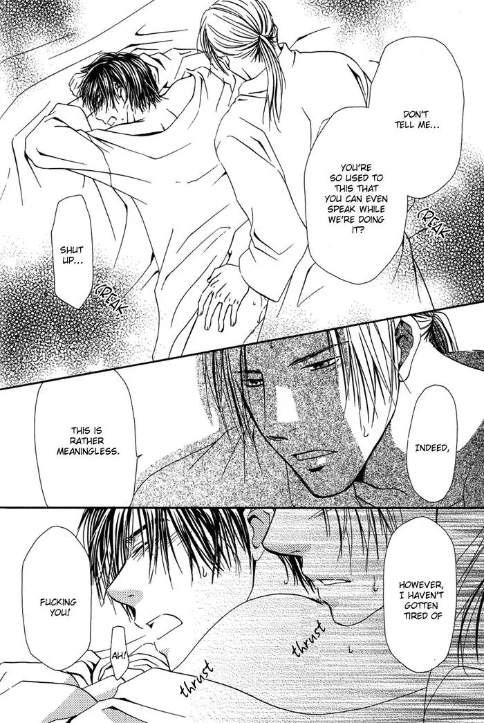Ou to Hiyaku Chapter 4 page 22 - Chapter 4: Raider ~Black~