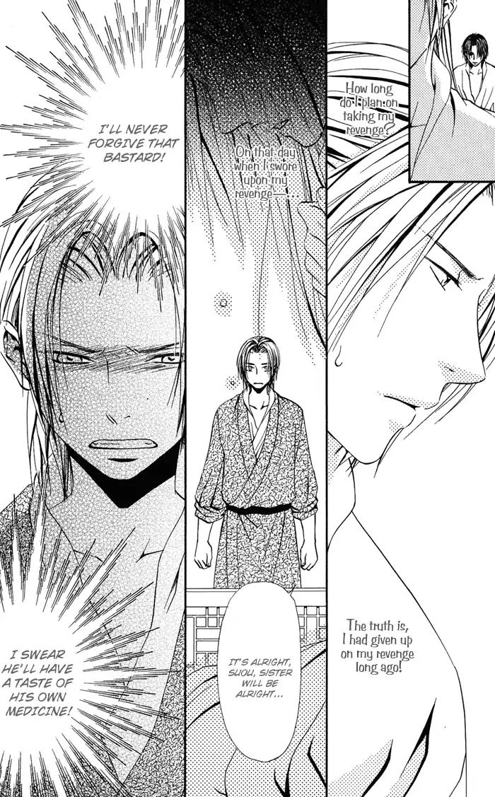 Ou to Hiyaku Chapter 5 page 10 - Chapter 5: Raider ~Red~