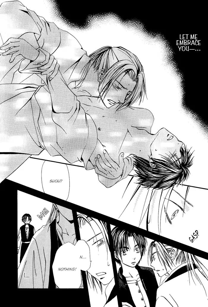 Ou to Hiyaku Chapter 5 page 14 - Chapter 5: Raider ~Red~