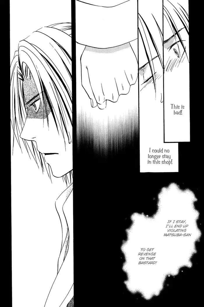 Ou to Hiyaku Chapter 5 page 16 - Chapter 5: Raider ~Red~