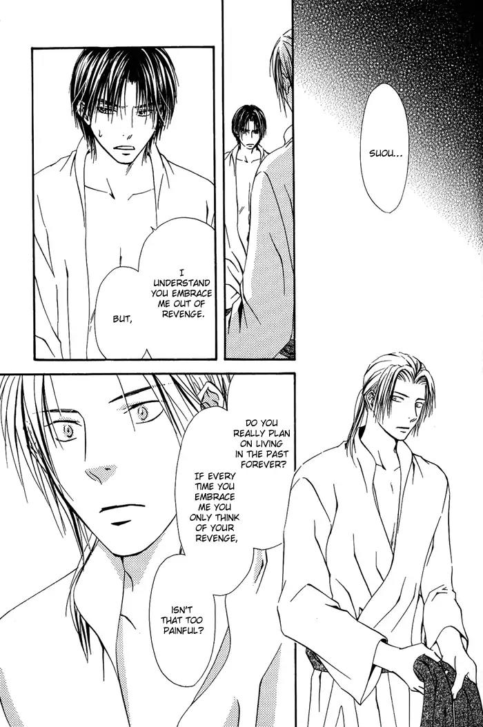Ou to Hiyaku Chapter 5 page 19 - Chapter 5: Raider ~Red~
