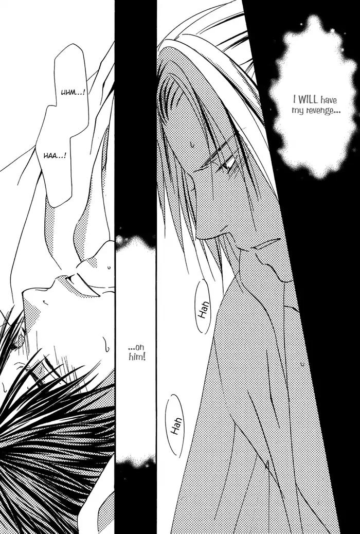 Ou to Hiyaku Chapter 5 page 2 - Chapter 5: Raider ~Red~