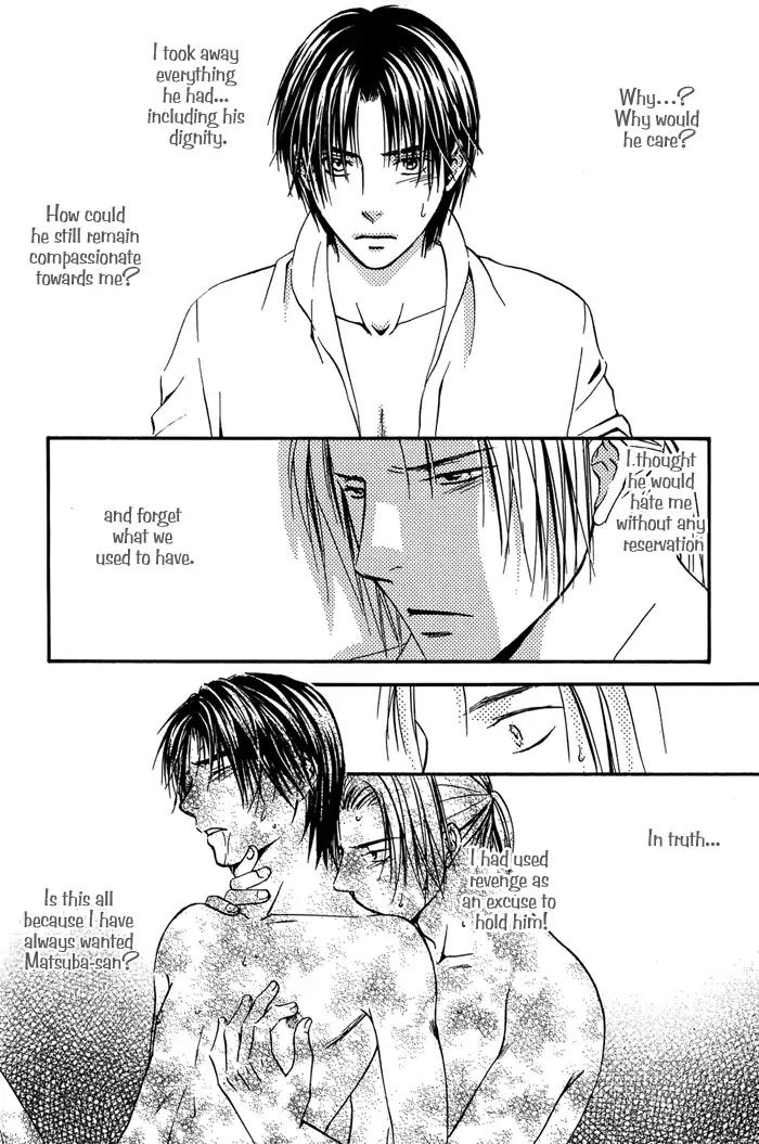 Ou to Hiyaku Chapter 5 page 20 - Chapter 5: Raider ~Red~