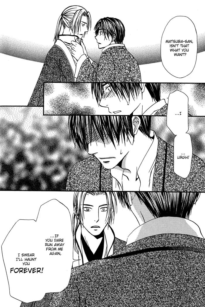 Ou to Hiyaku Chapter 5 page 24 - Chapter 5: Raider ~Red~