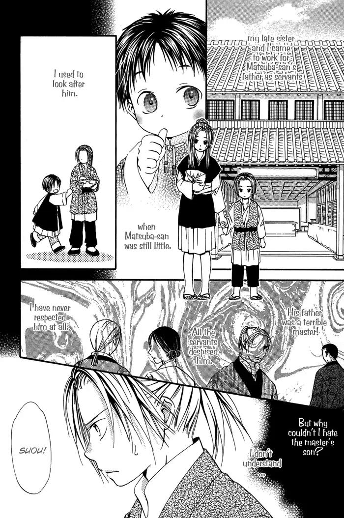 Ou to Hiyaku Chapter 5 page 6 - Chapter 5: Raider ~Red~