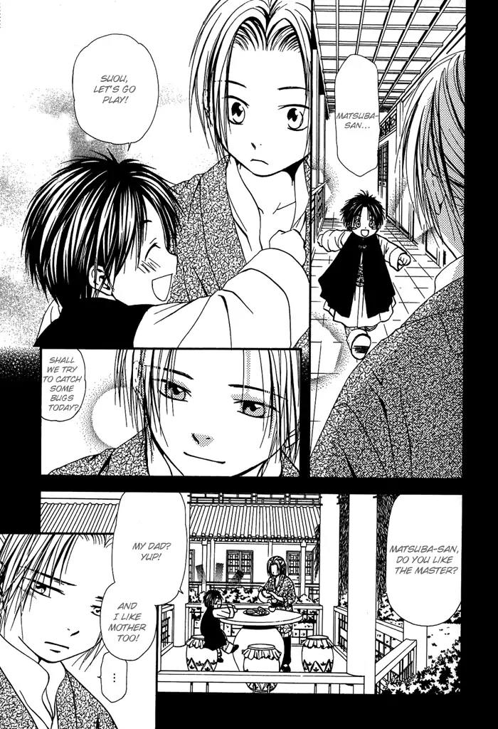 Ou to Hiyaku Chapter 5 page 7 - Chapter 5: Raider ~Red~