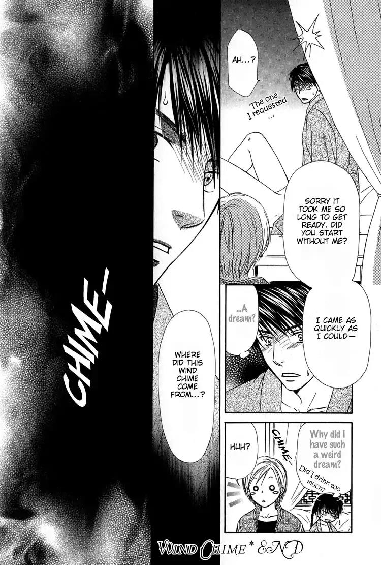 Ou to Hiyaku Chapter 6 page 8 - Chapter 6: Wind Chime