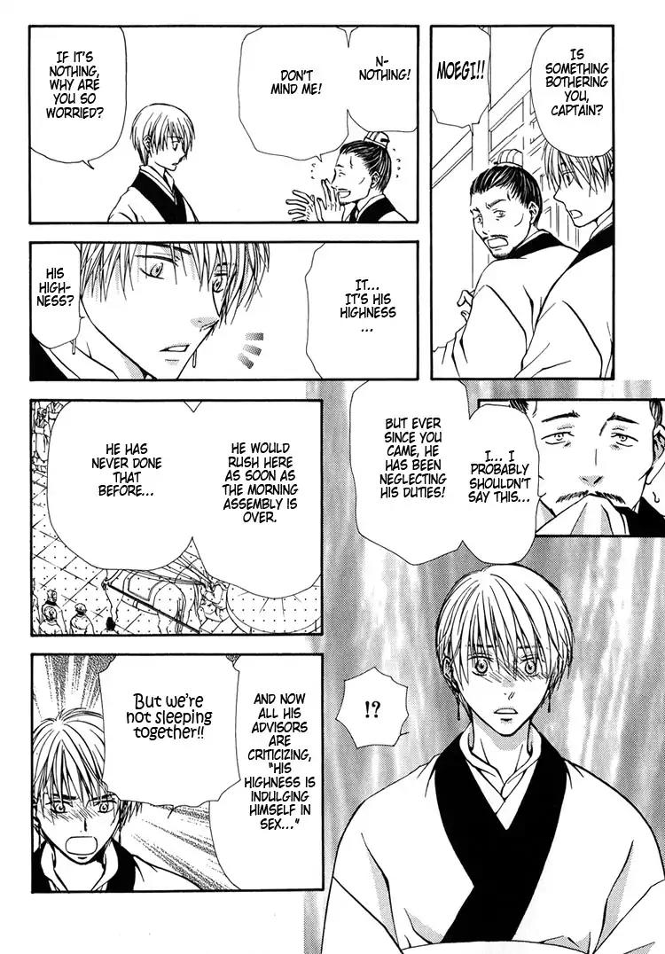 Ou to Hiyaku Chapter 8 page 17 - Chapter 8: The King and The Potion (Part II)