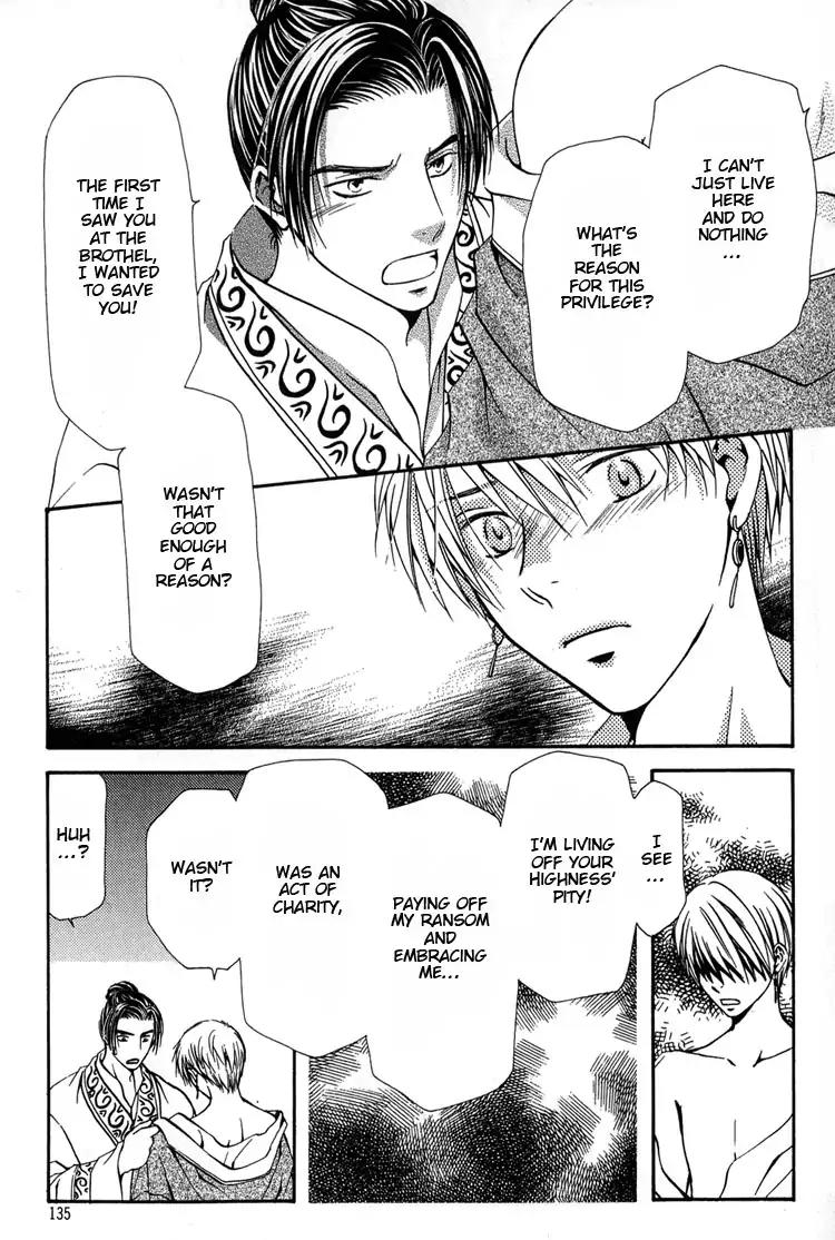 Ou to Hiyaku Chapter 8 page 8 - Chapter 8: The King and The Potion (Part II)