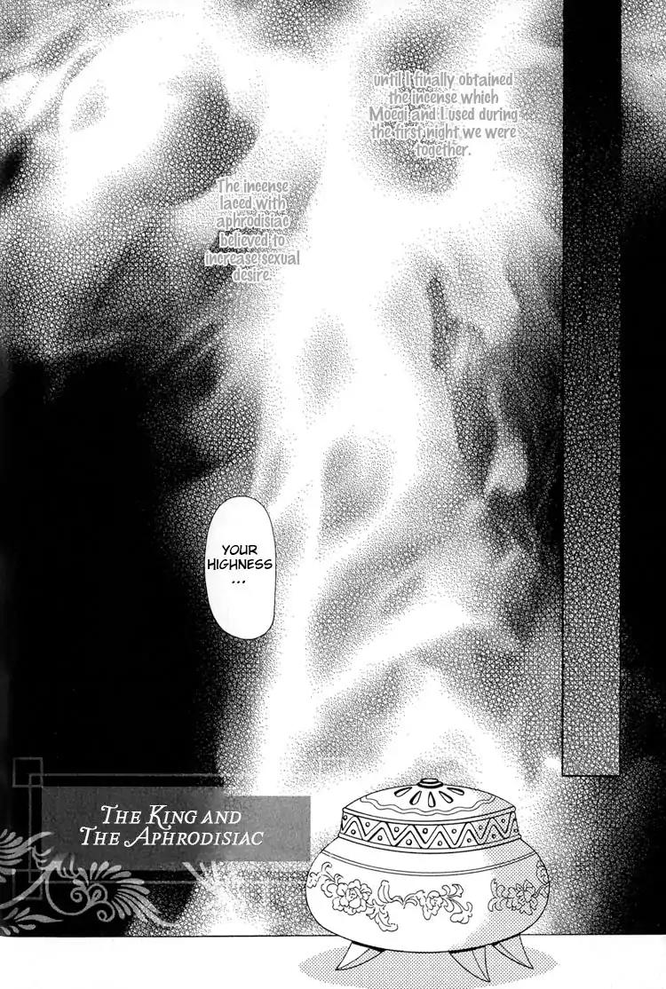 Ou to Hiyaku Chapter 9 page 2 - Chapter 9: The King and The Aphrodisaic [END]