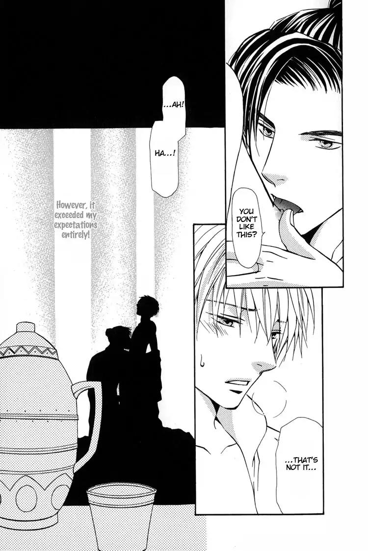 Ou to Hiyaku Chapter 9 page 3 - Chapter 9: The King and The Aphrodisaic [END]