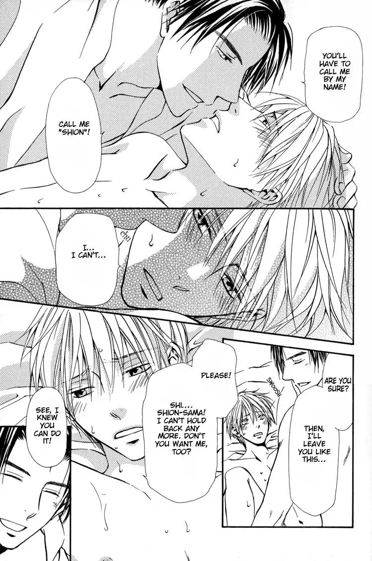 Ou to Hiyaku Chapter 9 page 5 - Chapter 9: The King and The Aphrodisaic [END]