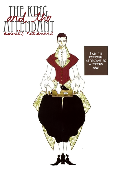 Ou to Sokkin Chapter 0.2 page 1 - Chapter 0 v2 : [Oneshot]