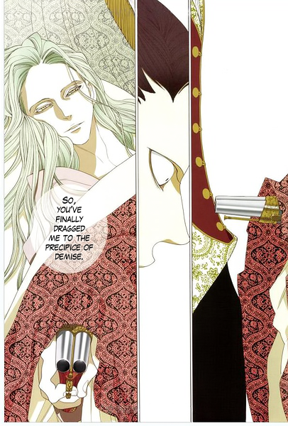 Ou to Sokkin Chapter 0.2 page 5 - Chapter 0 v2 : [Oneshot]