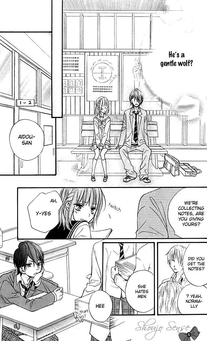 Oubou Ookami to Akazukin Chapter 1 page 13 - Chapter 1