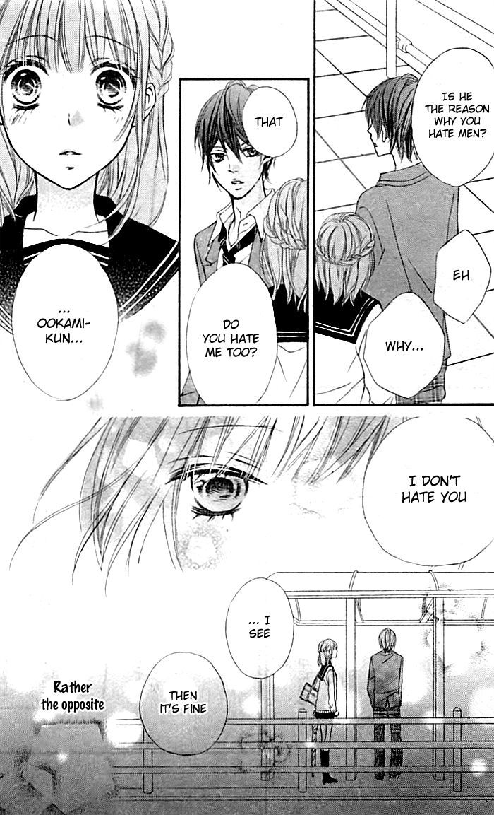 Oubou Ookami to Akazukin Chapter 1 page 19 - Chapter 1