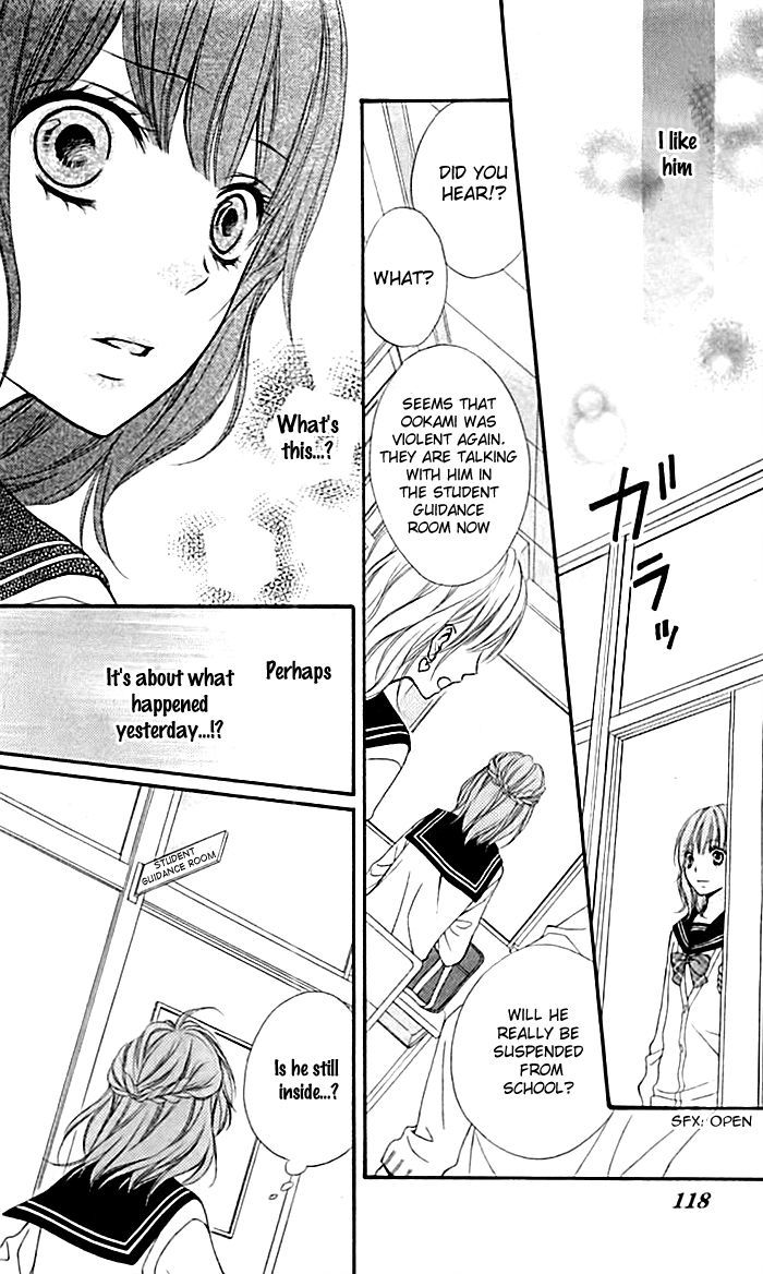 Oubou Ookami to Akazukin Chapter 1 page 20 - Chapter 1