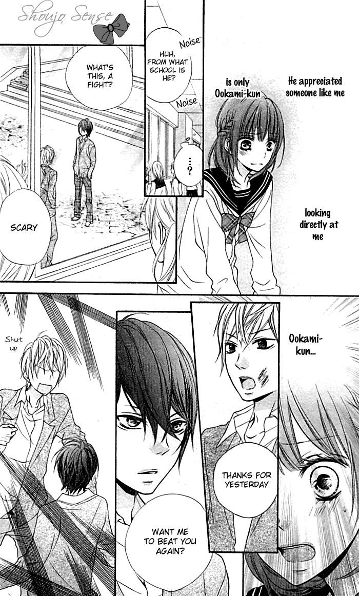 Oubou Ookami to Akazukin Chapter 1 page 26 - Chapter 1
