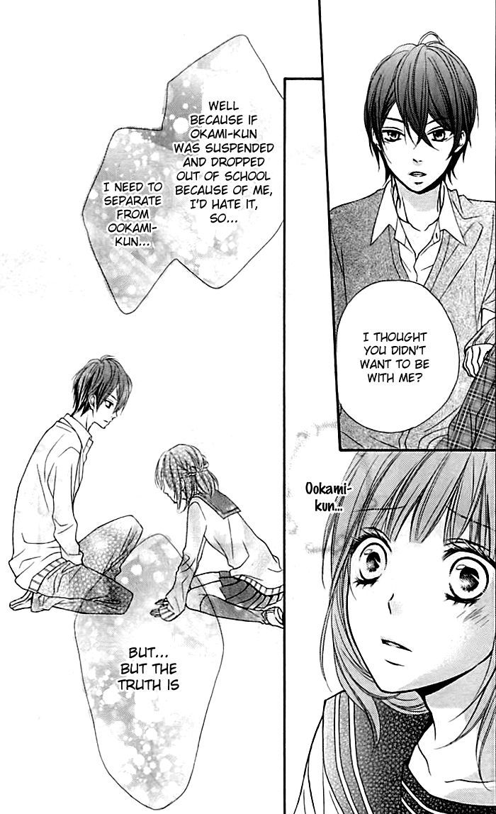 Oubou Ookami to Akazukin Chapter 1 page 29 - Chapter 1