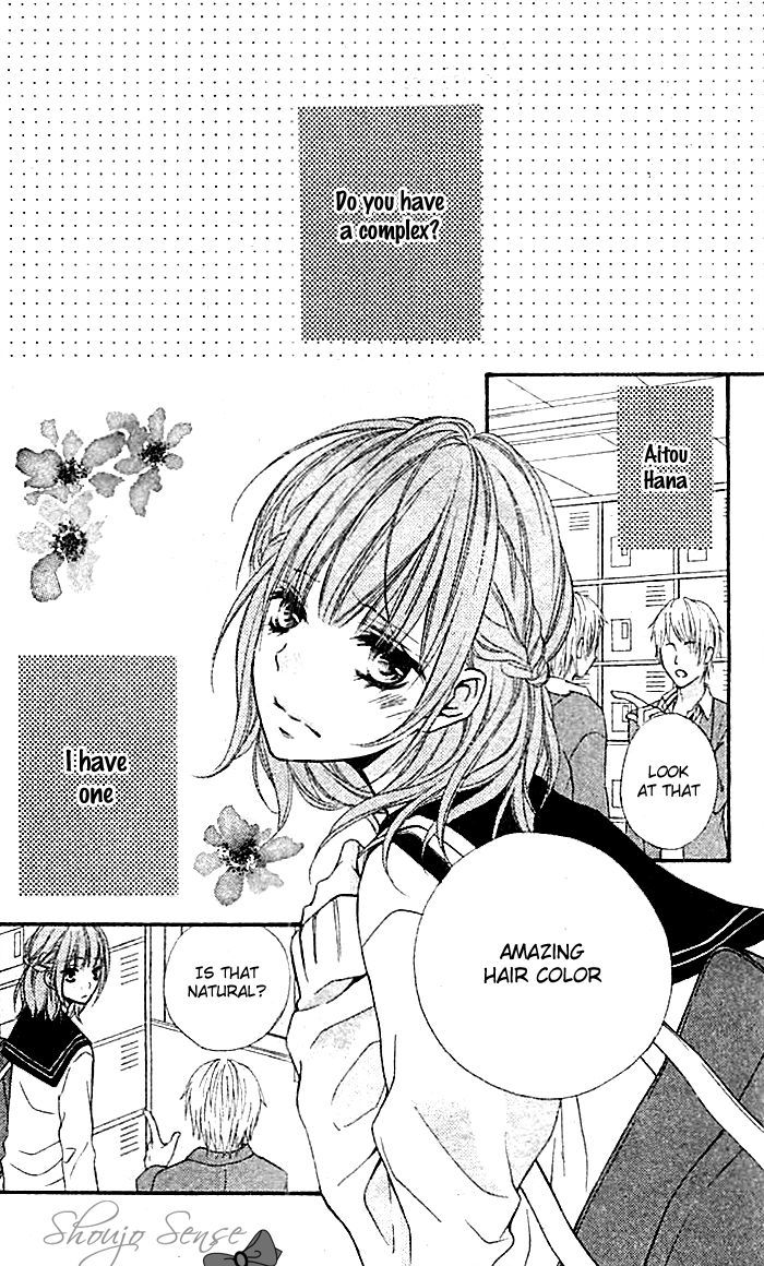 Oubou Ookami to Akazukin Chapter 1 page 3 - Chapter 1