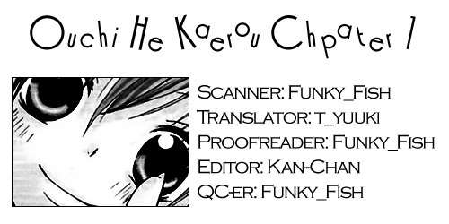 Ouchi e Kaerou Chapter 1 page 3 - Chapter 1