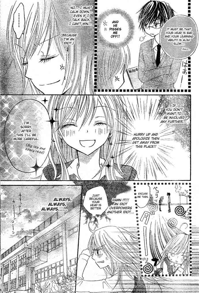 Ouchi e Kaerou Chapter 1 page 9 - Chapter 1