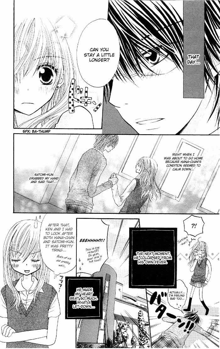 Ouchi e Kaerou Chapter 2 page 11 - Chapter 2