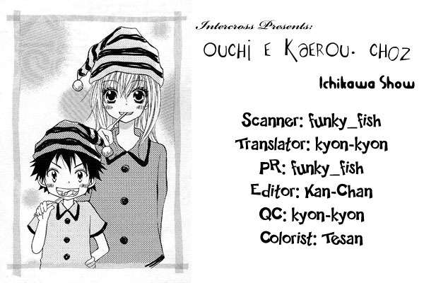 Ouchi e Kaerou Chapter 2 page 2 - Chapter 2