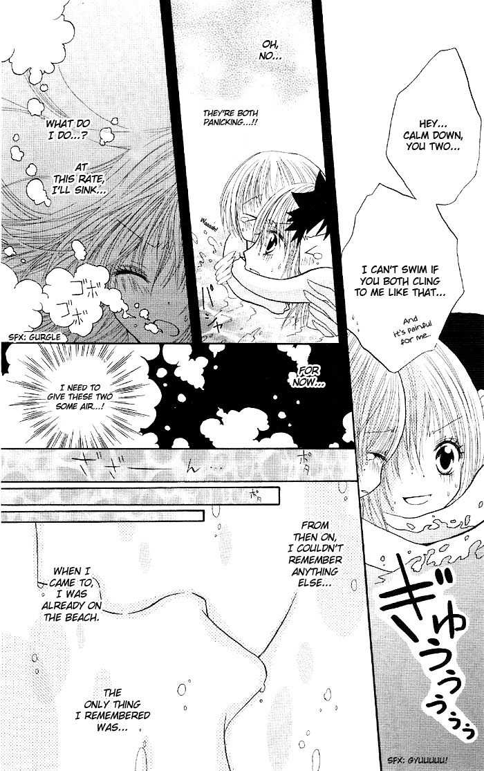 Ouchi e Kaerou Chapter 2 page 23 - Chapter 2