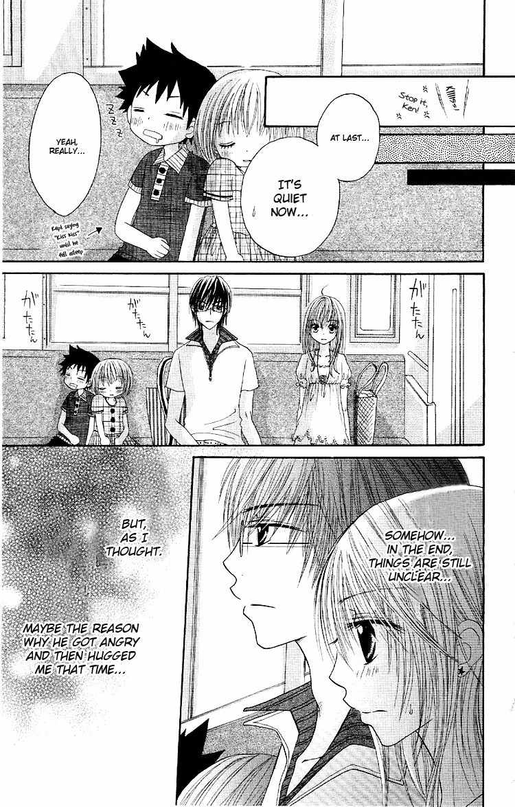 Ouchi e Kaerou Chapter 2 page 30 - Chapter 2